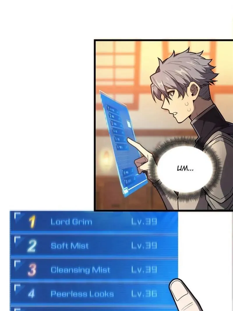 Read The King