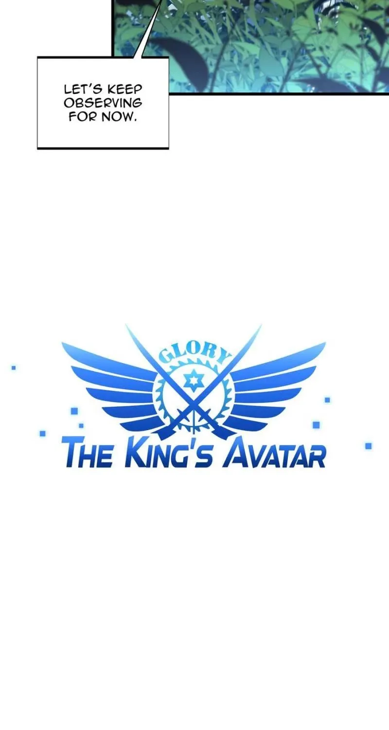 Read The King