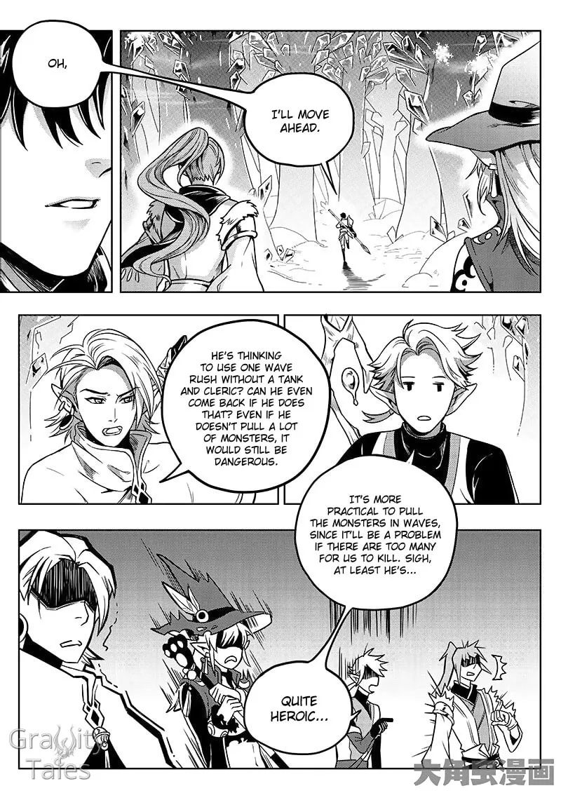 Read The King