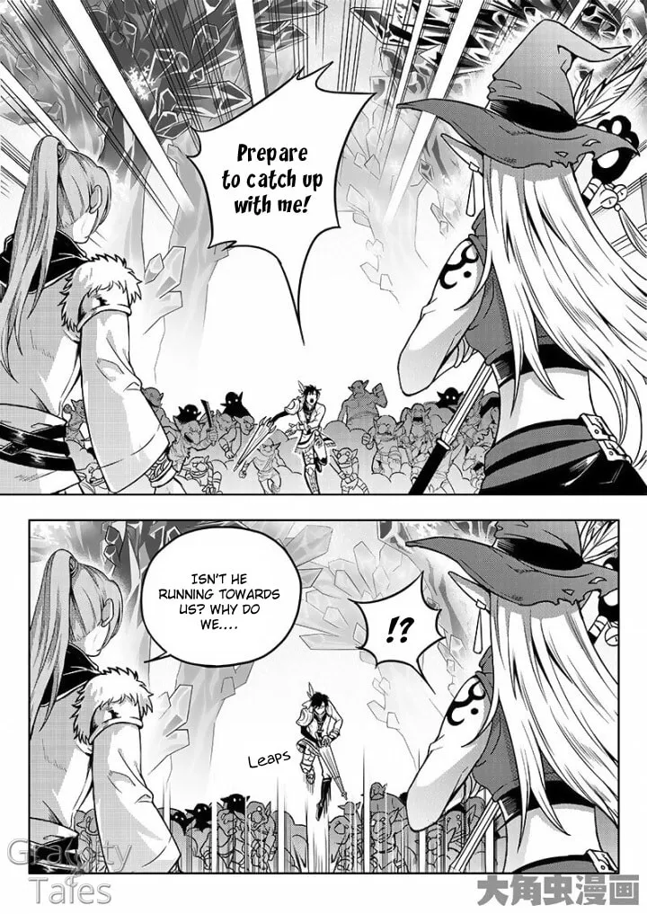 Read The King