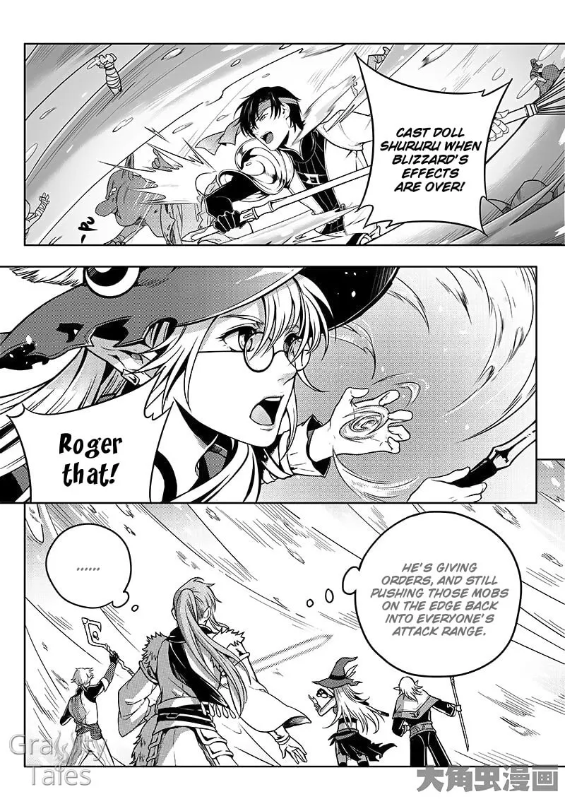 Read The King