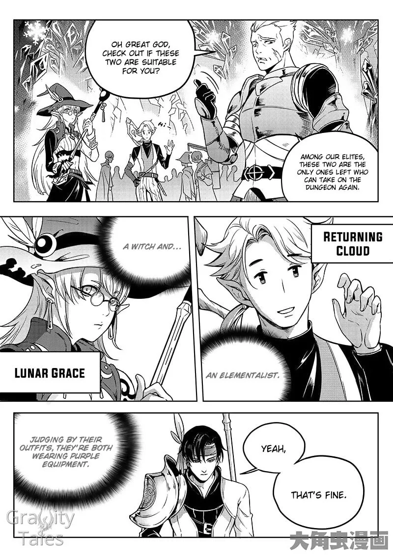 Read The King