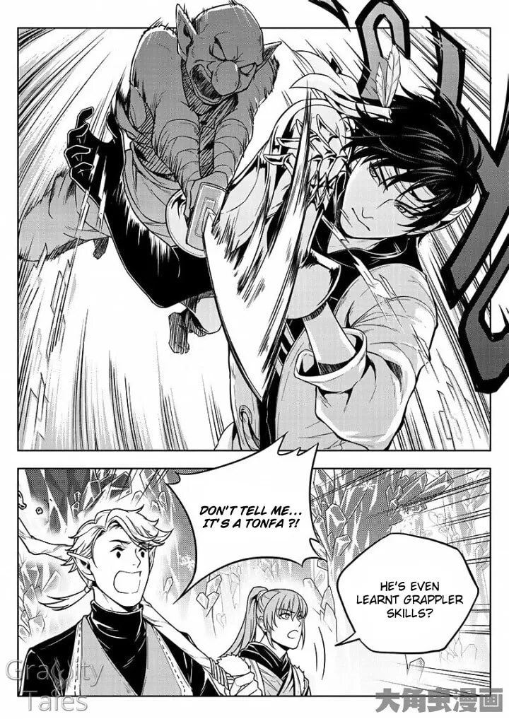 Read The King