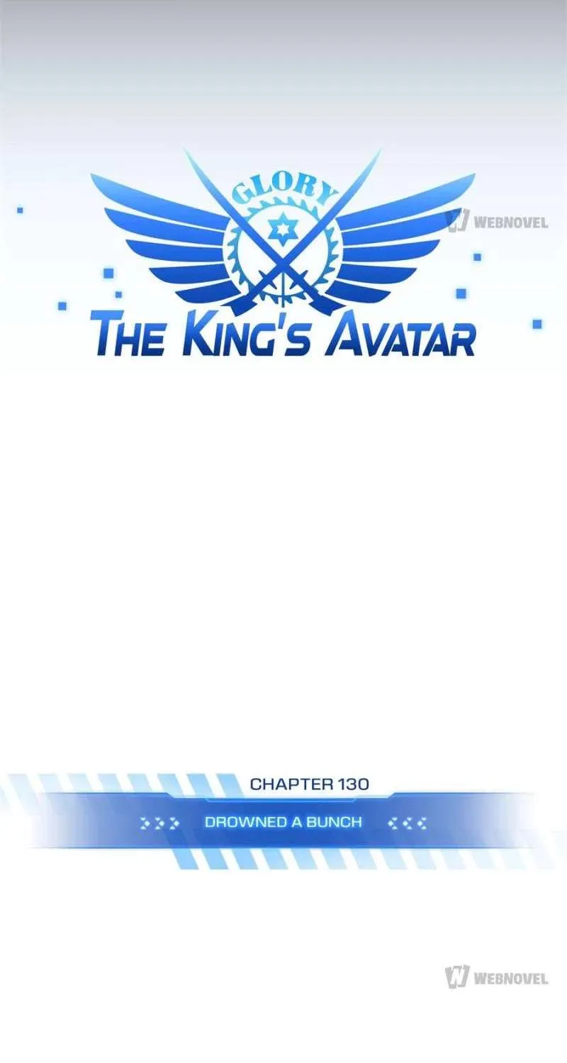 Read The King