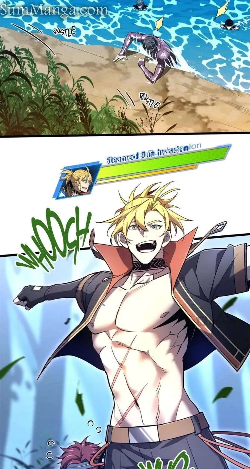 Read The King