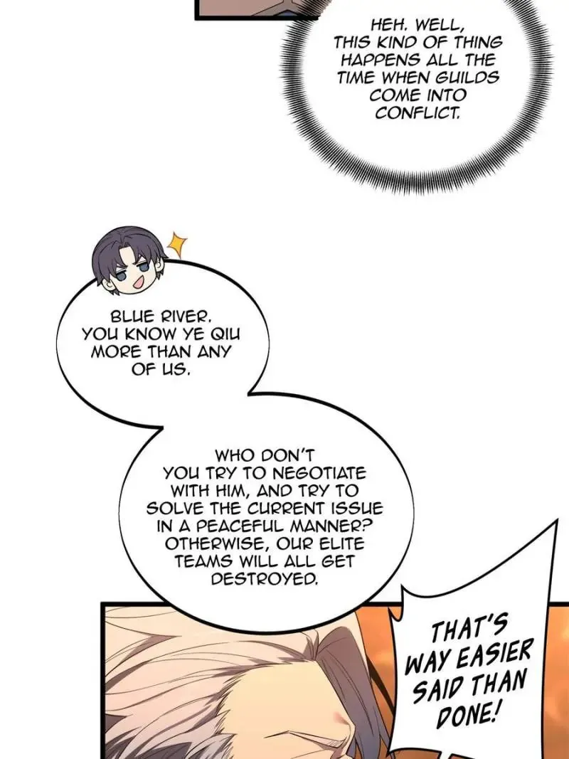 Read The King