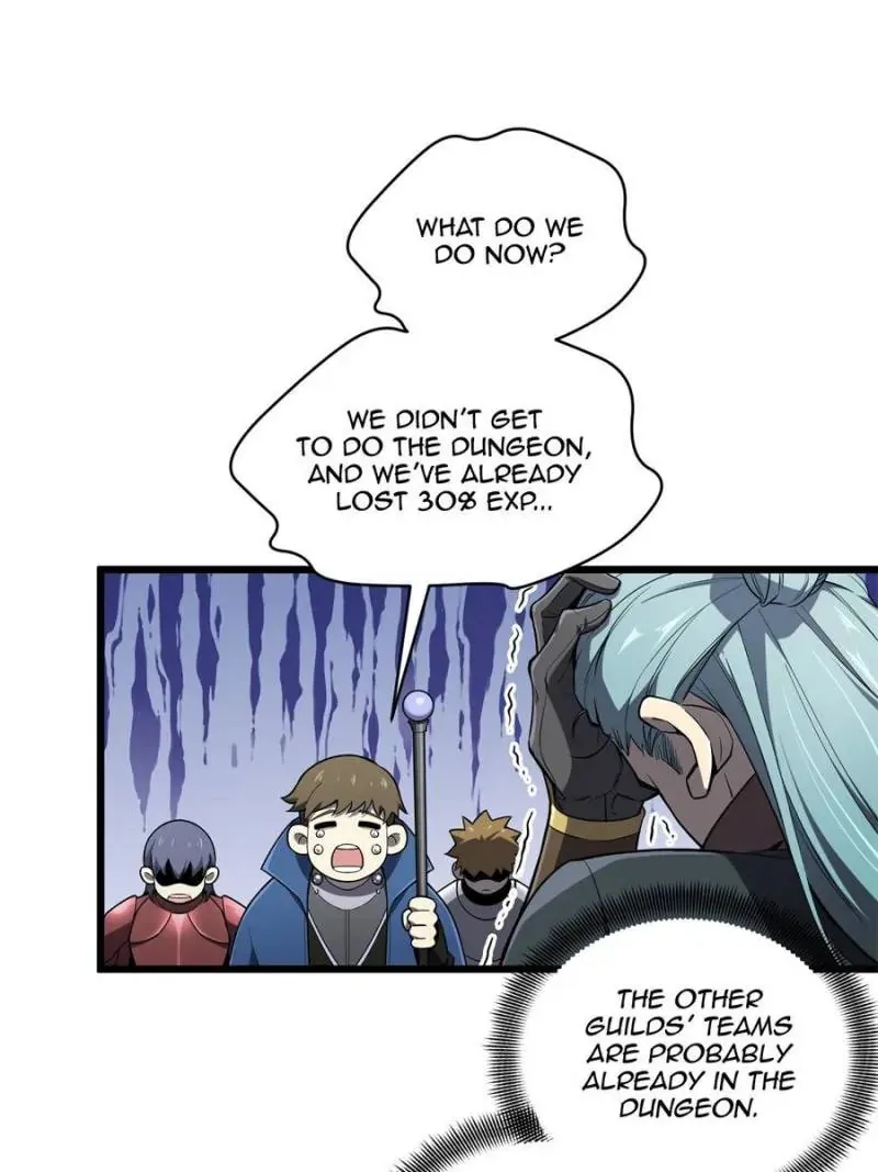 Read The King