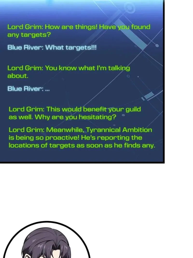 Read The King