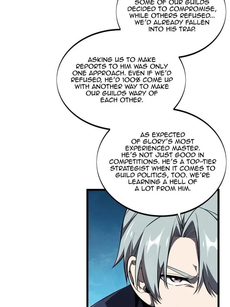 Read The King