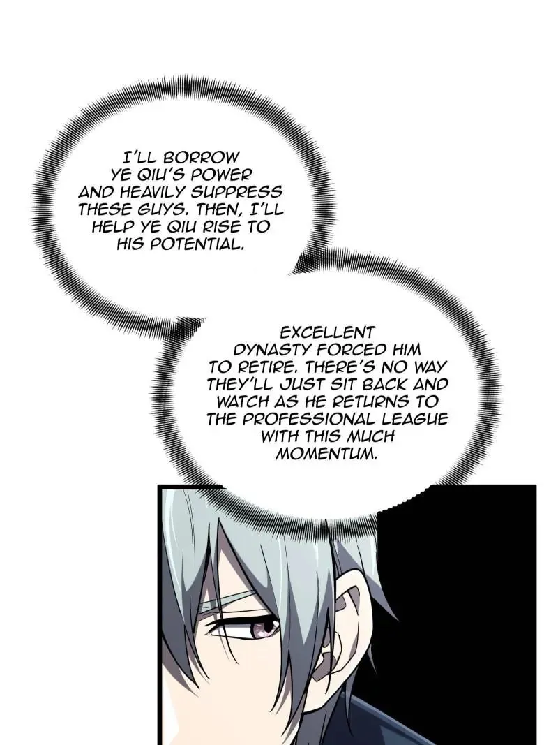 Read The King