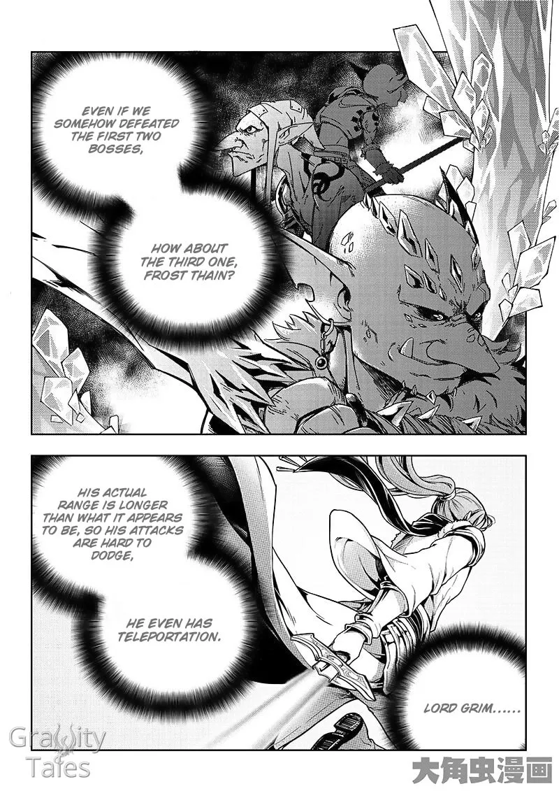 Read The King