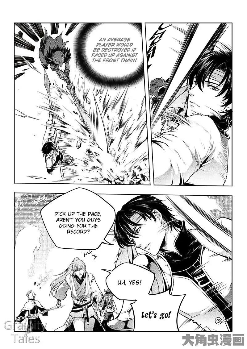 Read The King