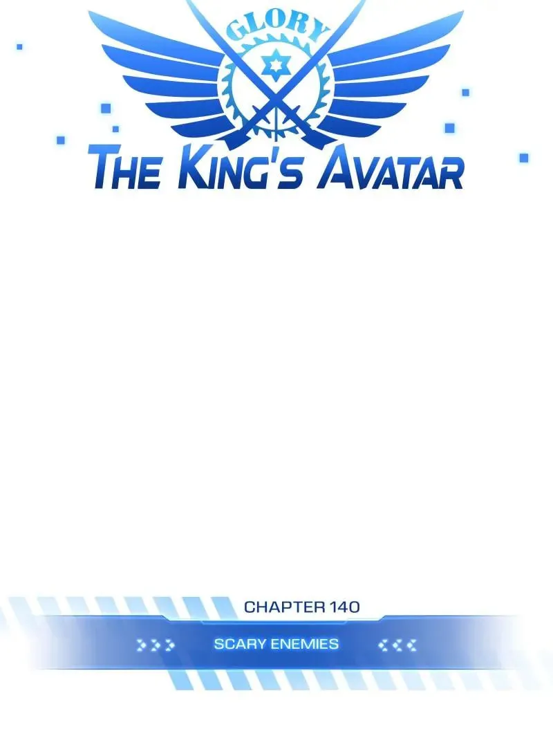 Read The King