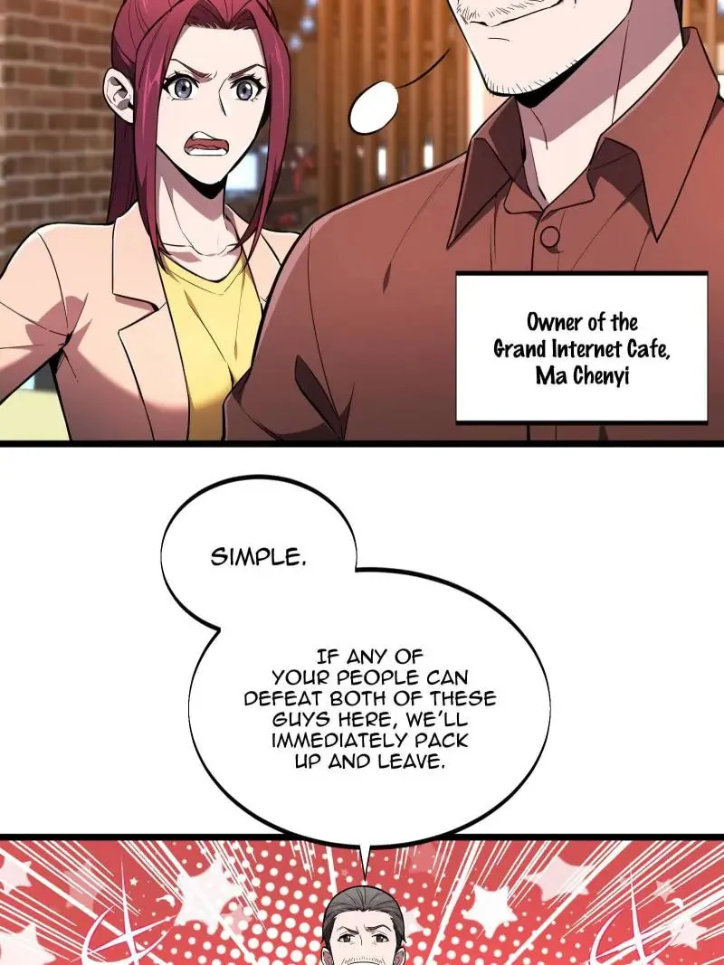 Read The King