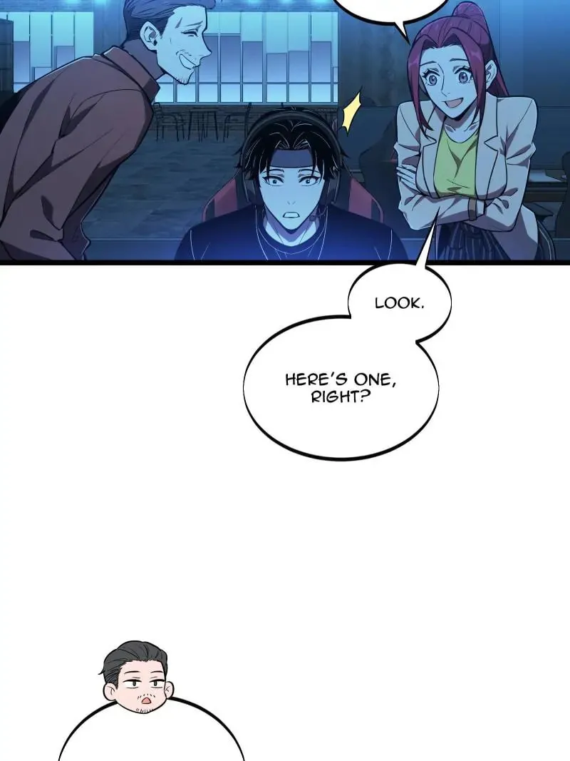 Read The King