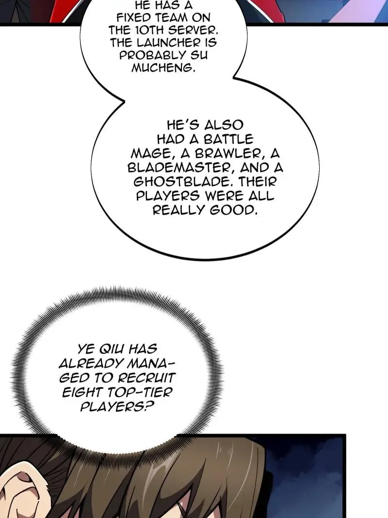 Read The King