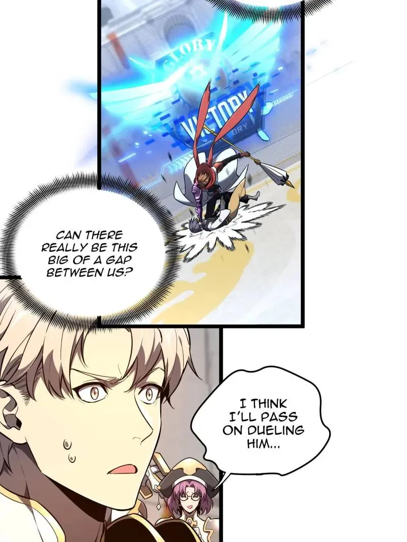 Read The King