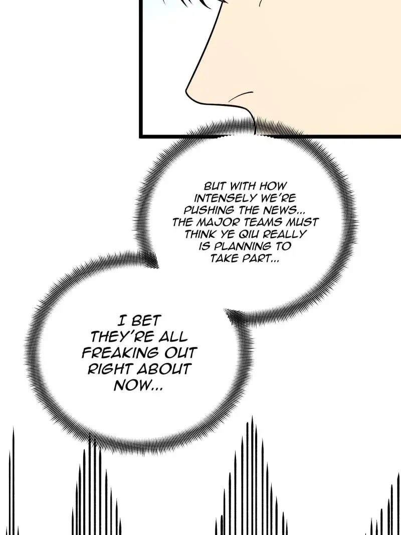Read The King