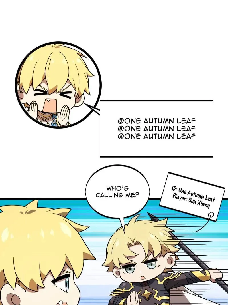 Read The King