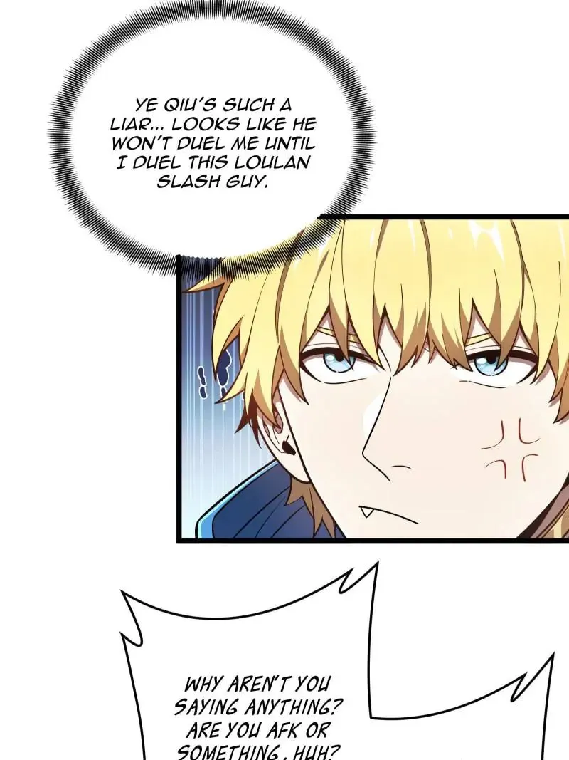 Read The King