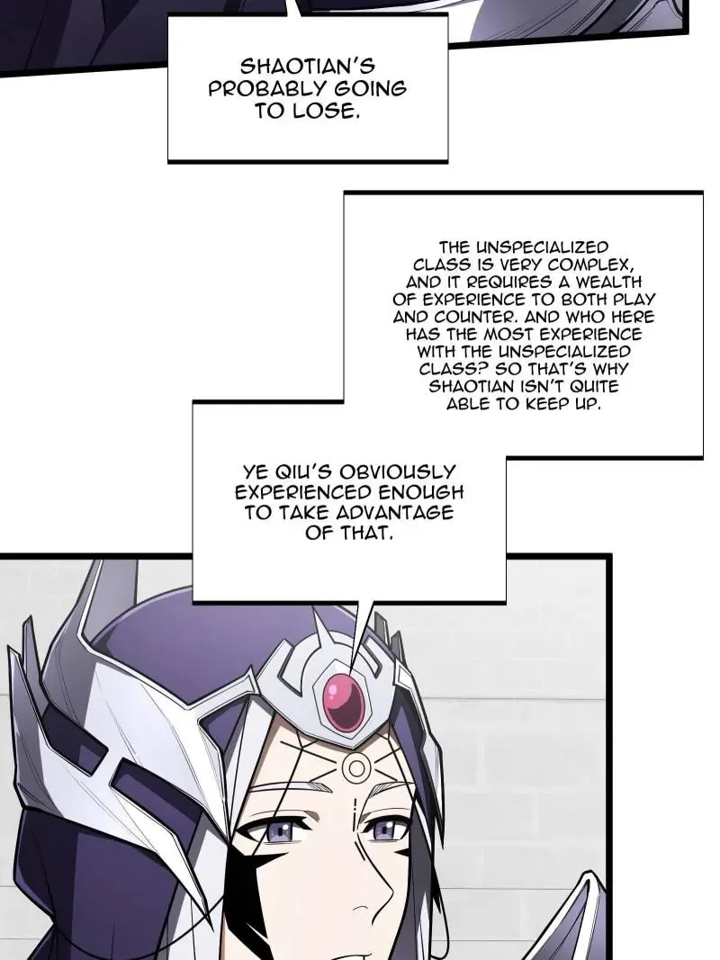 Read The King