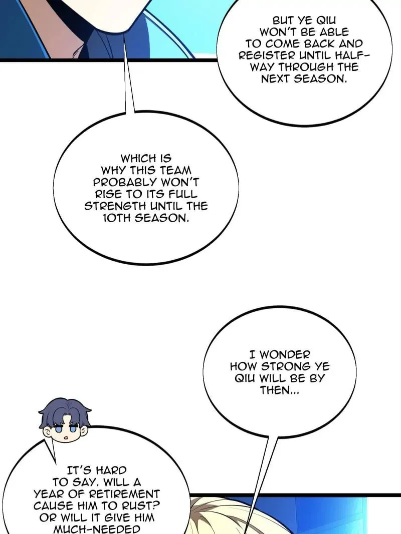 Read The King