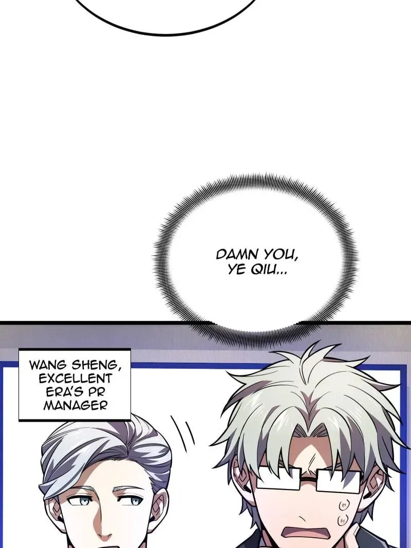 Read The King