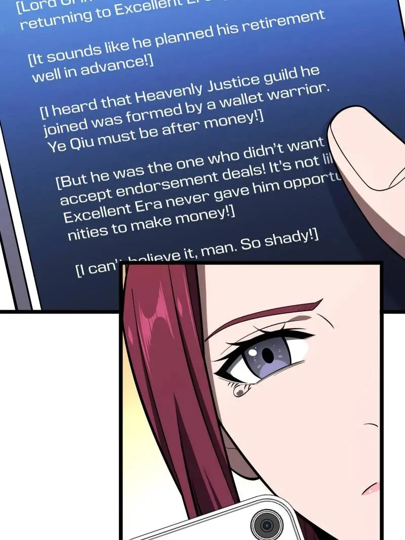 Read The King