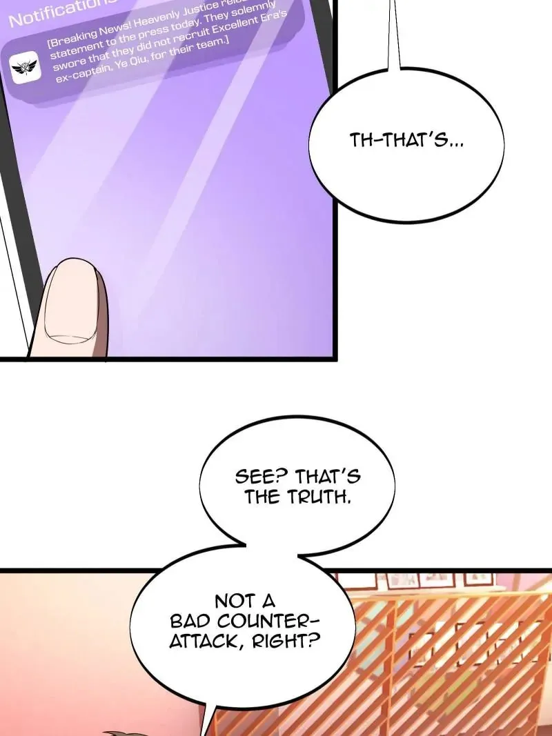 Read The King