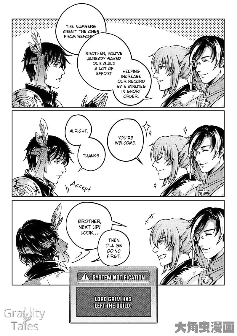 Read The King