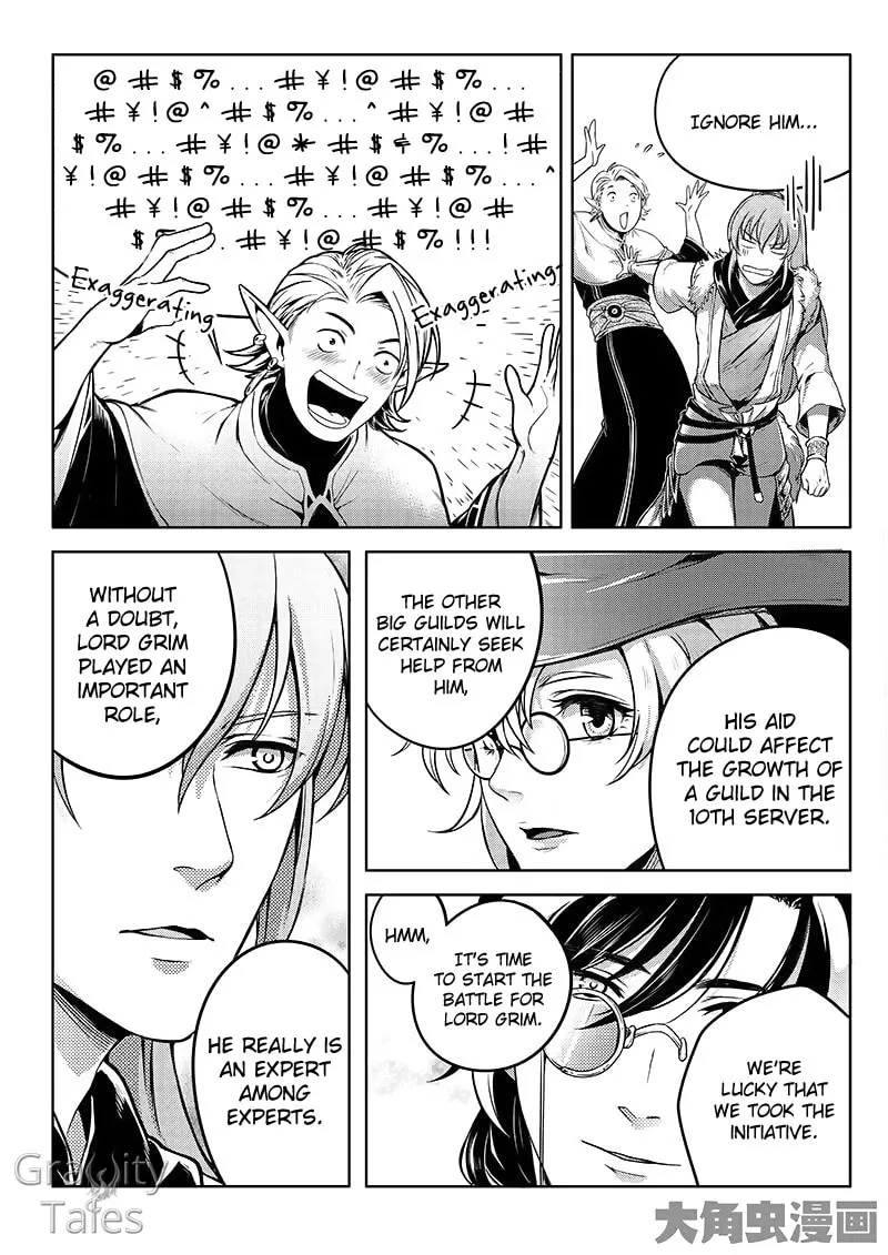 Read The King