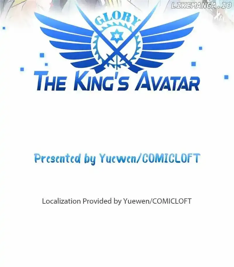 Read The King