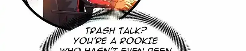 Read The King