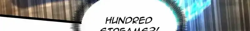 Read The King