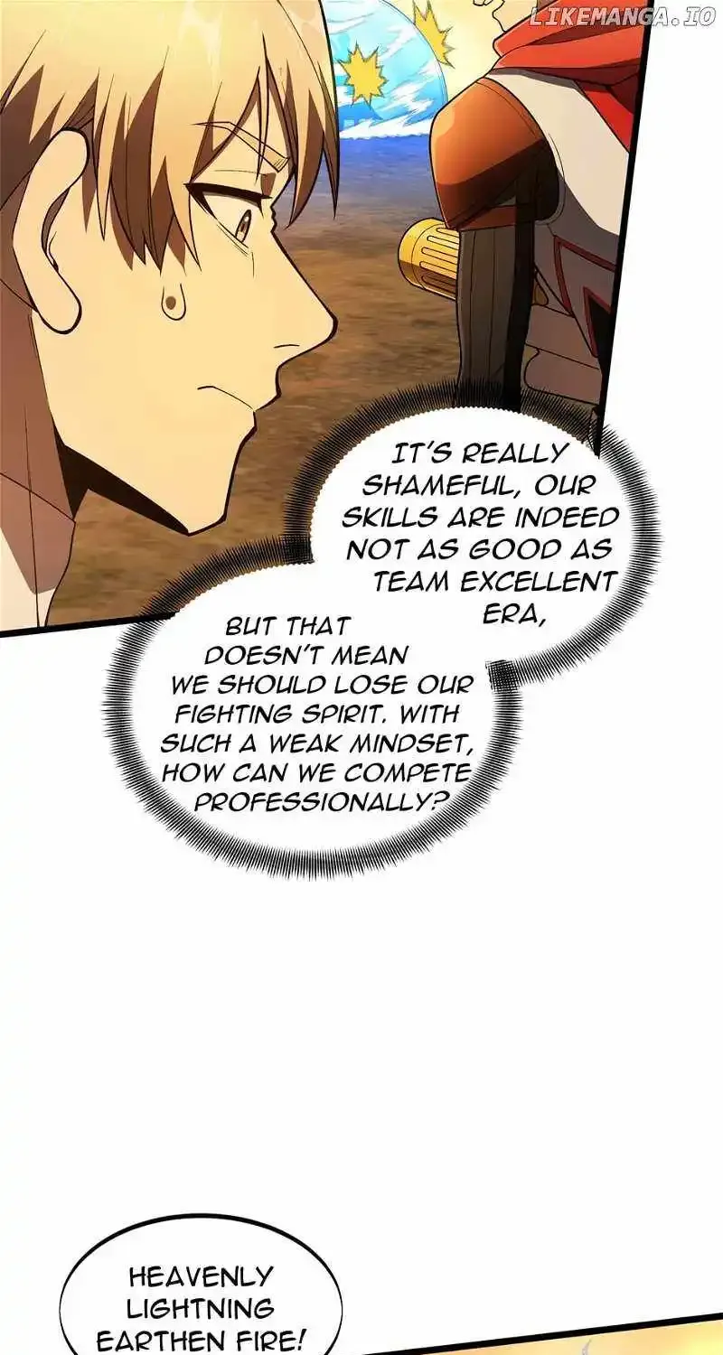 Read The King