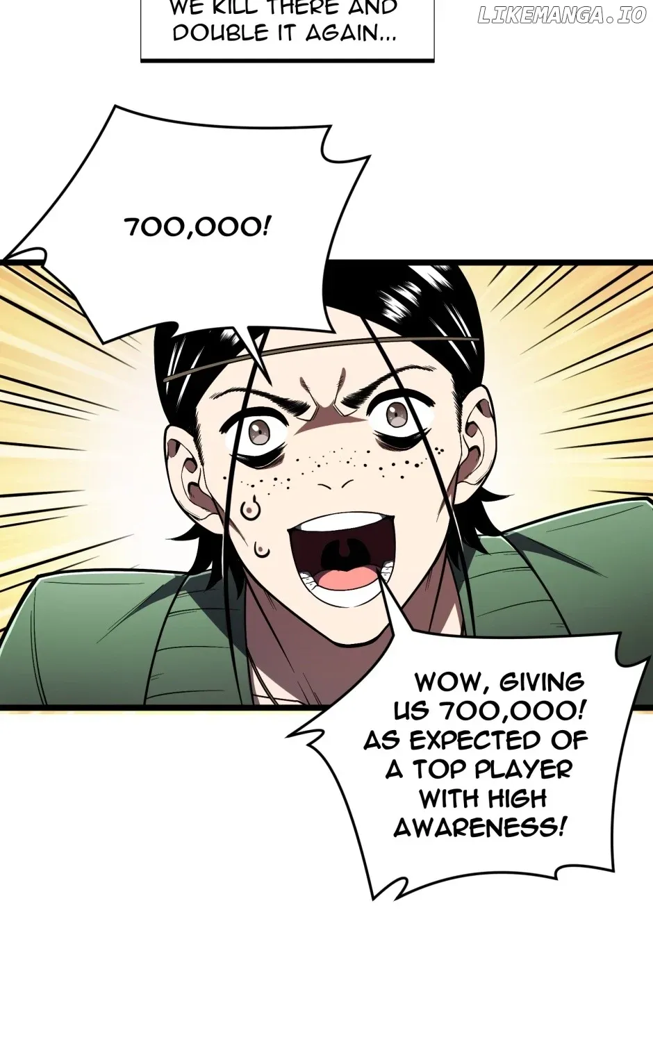 Read The King