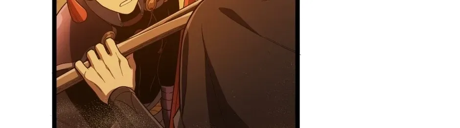 Read The King