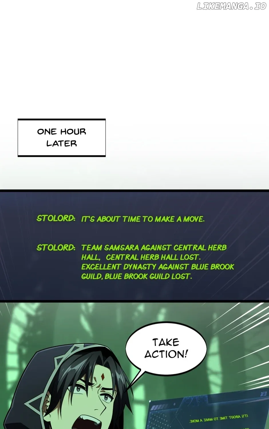 Read The King