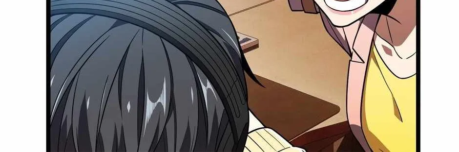 Read The King