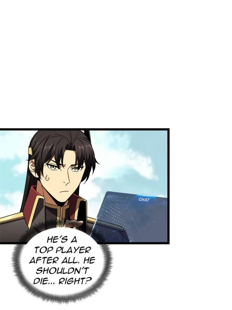 Read The King