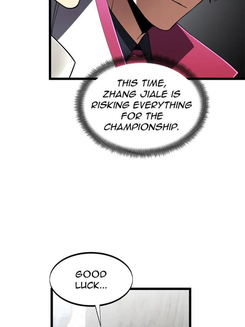 Read The King