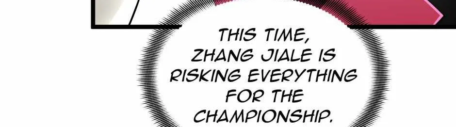 Read The King