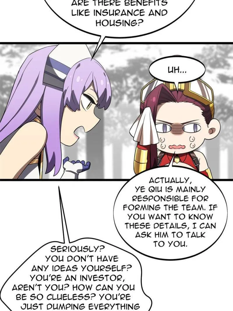 Read The King