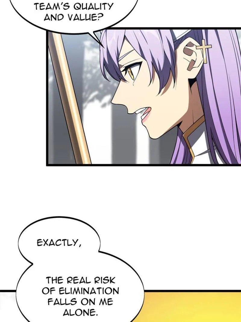 Read The King