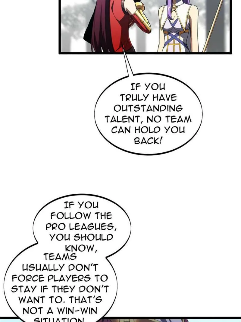 Read The King