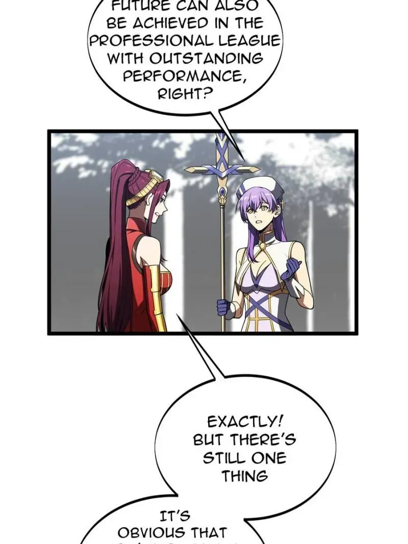 Read The King