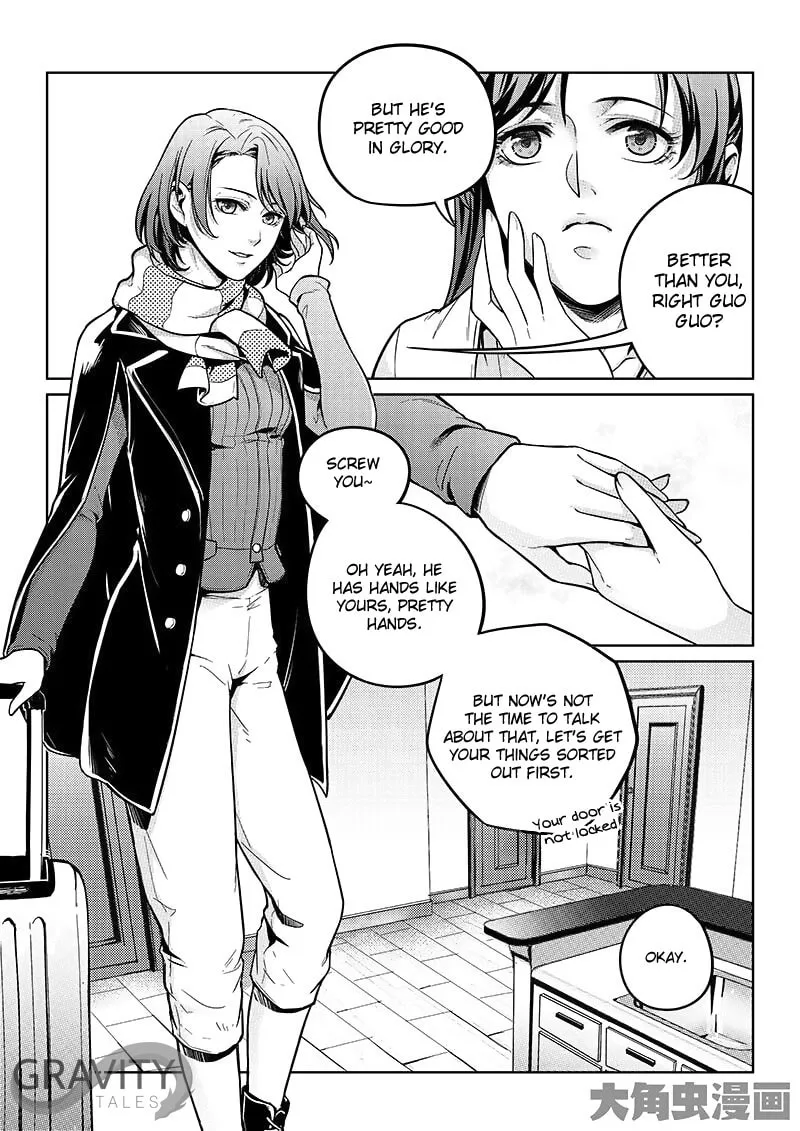 Read The King