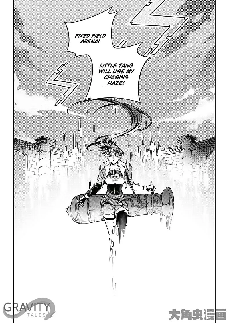 Read The King