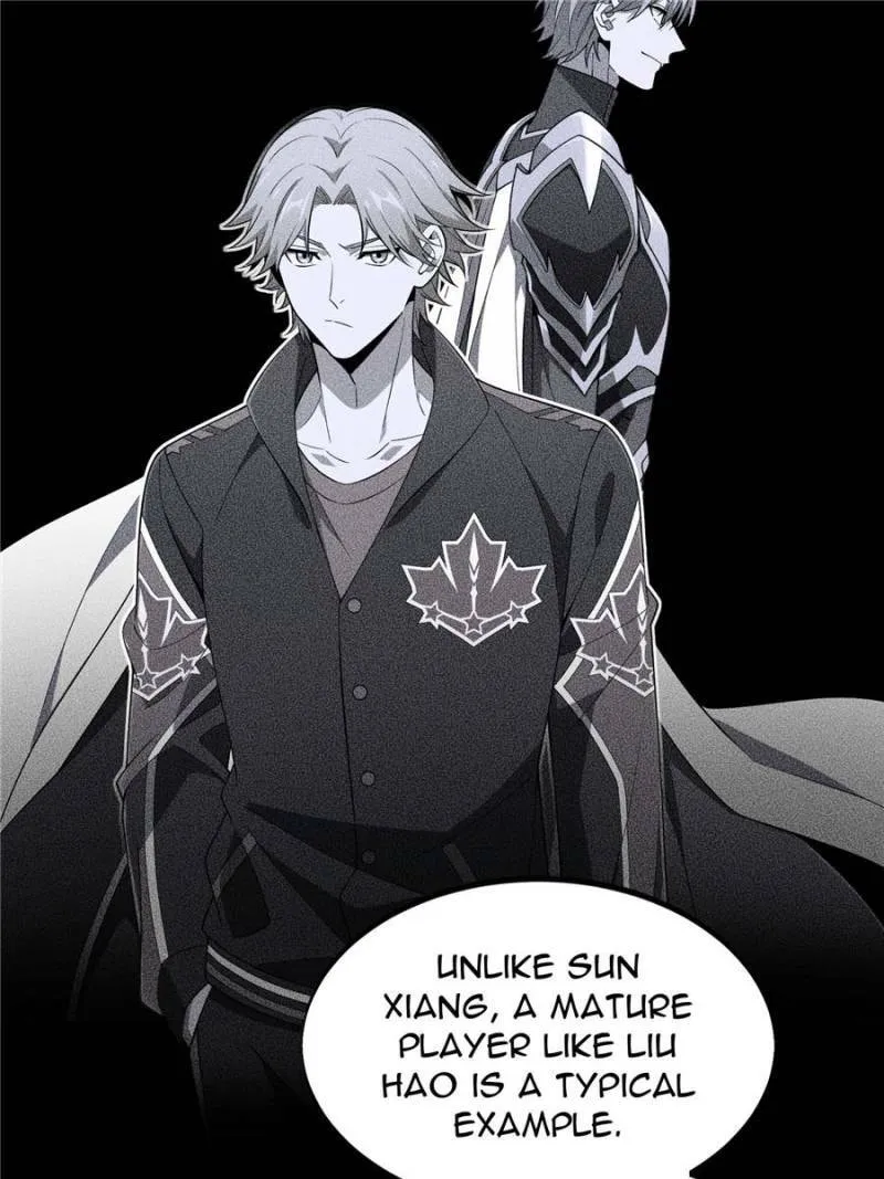 Read The King
