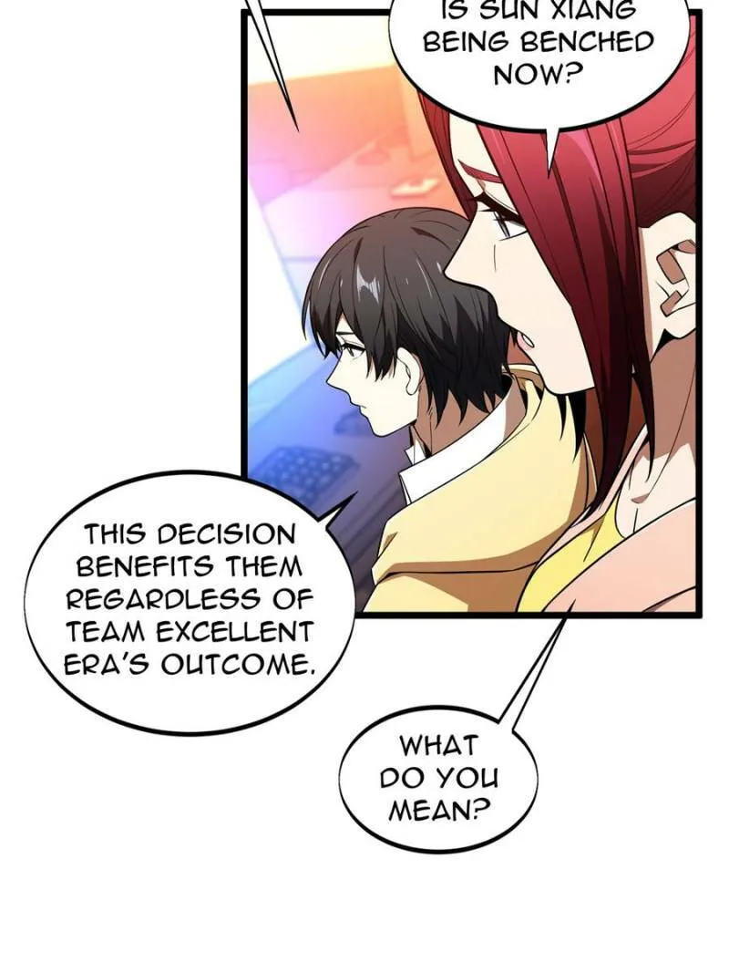 Read The King